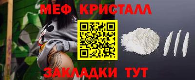 дмт Кингисепп