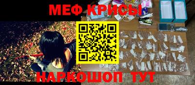 mdpv Кимры