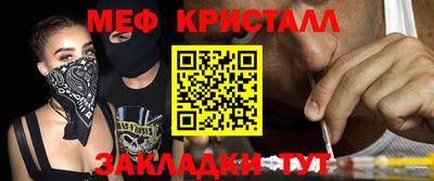 эйфоретик Кинель