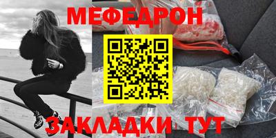 mdpv Кимры