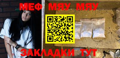 mdpv Кимры
