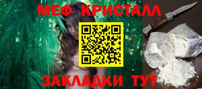 mdpv Кимры