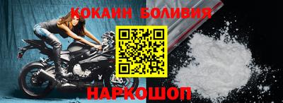 mdpv Кимры