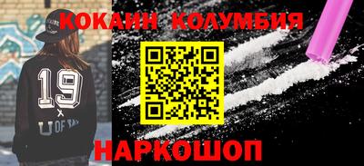 mdpv Кимры