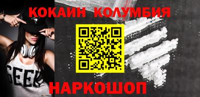 дмт Кингисепп