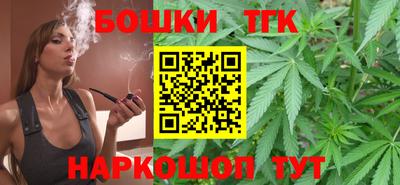 mdpv Кимры