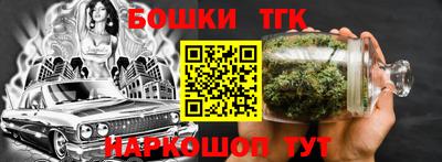 mdpv Кимры