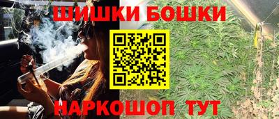 эйфоретик Кинель