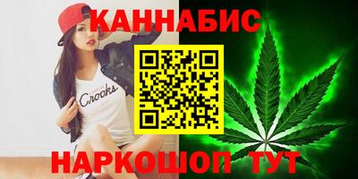 эйфоретик Кинель