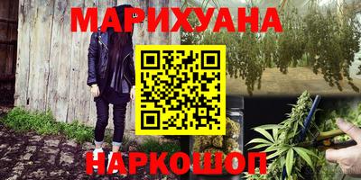 mdpv Кимры