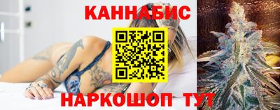 винт Конаково