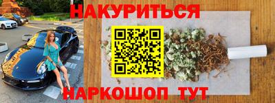 эйфоретик Кинель