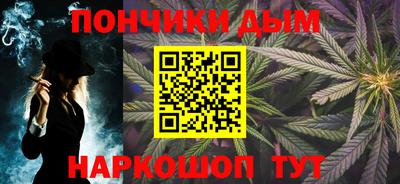 эйфоретик Кинель