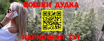 эйфоретик Кинель