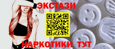 эйфоретик Кинель