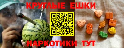 эйфоретик Кинель