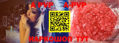 эйфоретик Кинель