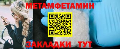 mdpv Кимры