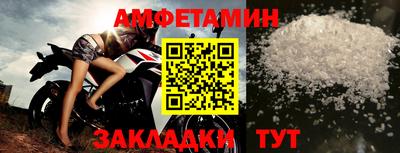 эйфоретик Кинель