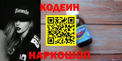 дмт Кингисепп
