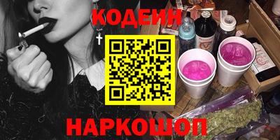 дмт Кингисепп