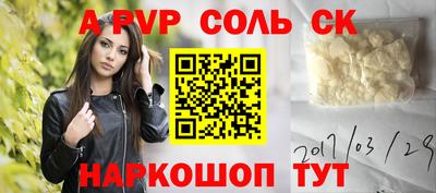 mdpv Кимры