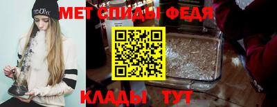 винт Конаково