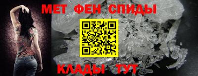 винт Конаково