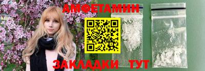 mdpv Кимры