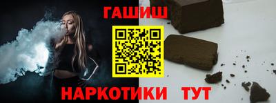 дмт Кингисепп