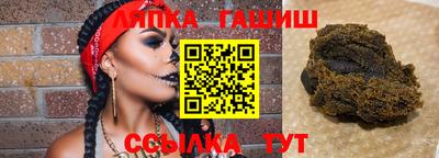 эйфоретик Кинель