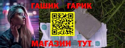 дмт Кингисепп