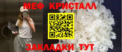 дмт Кингисепп