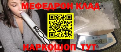 эйфоретик Кинель
