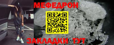 дмт Кингисепп
