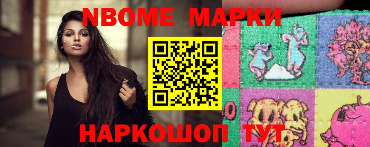 Конаково  LSD-25 экстази ecstasy  Вход с VPN  ОМГ ОМГ ONION  Лсд 25 экстази кислота 
